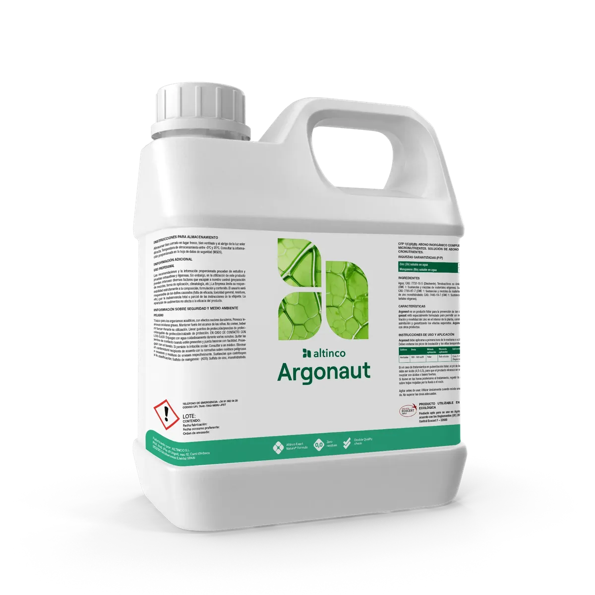 Συσκευασία με ετικέτα «null»